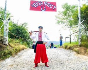 chyta-fest